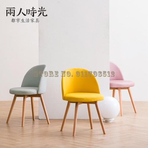 Nordic learning solid wood chair bedroom dressing stool net red backrest stool manicure simple makeup desk chair writing
