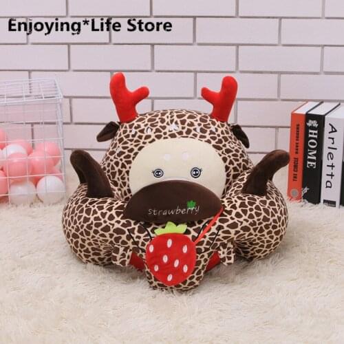 New Baby Sofa Learning Seat Baby Chair Infant Cartoon Learning To Sit on A Small Safety Anti-fall Baby Comfortable Sofa Seat