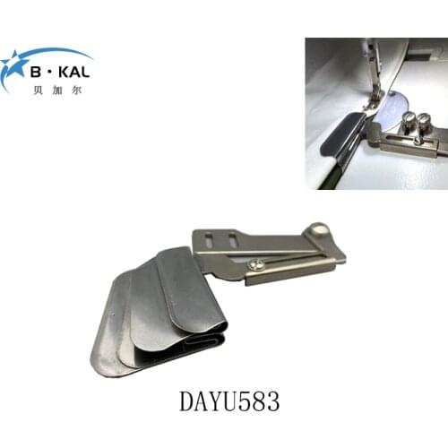 DAYU583 Flat-fell seam cartridge Suitable for the sewing of curtains and bedding