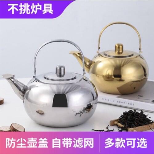 Stainless steel restaurant small teapot filter screen tea pot mini kettle electromagnetic stove gas furnace