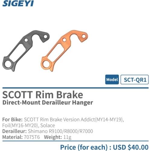 Sigeyi SCT-QR1 Bike Frame Integrate Rear Derailleur Direct-Mount Hanger For Scott