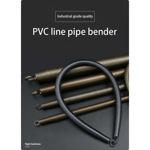 Pipe Bender Pvc20 Line Pipe Manual Lengthening 1 M 5 Electric Bend Spring Aluminum Plastic Pipe 1 Inch Spring