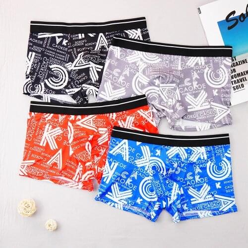 New4pcs Mens Underwear Ice Silk Boxer Summer Printed Breathable Ultra-Thin Comfortable Ice Silk Boxer Personalized Boxer Shorts
