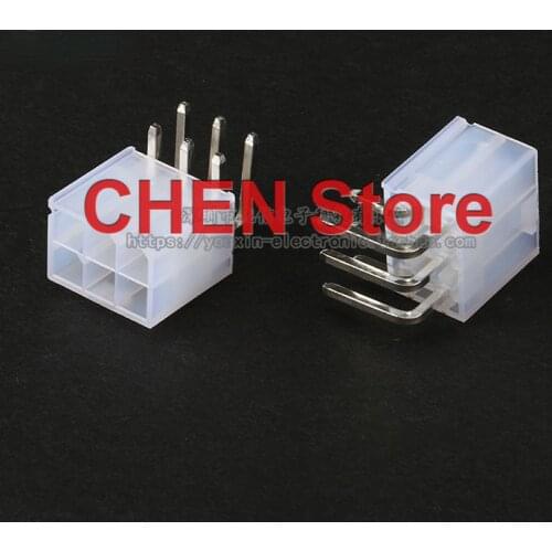 10pcs 5557 angled needle socket, pitch 4.2, double row paired lock connector 2*1P/2*2/3--8/10/12P