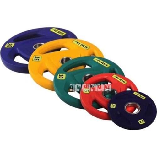 1818 2.5kg PU Hand Barbell Disk Environmental Protection No Off-Smell Barbell Slice Weightlifting Barbell Piece Three Holes