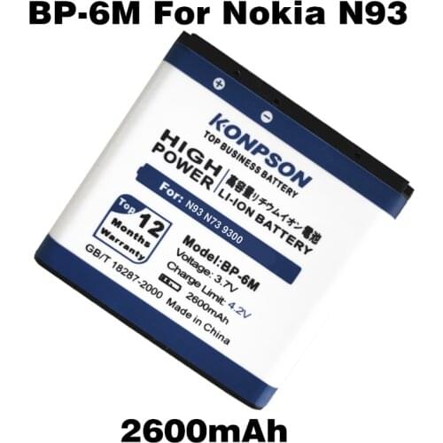 2600mAh BP-6M For Nokia N73 battery N93 9300 6233 6280 6282 3250 6151 6234 6288 9300i N77 N93S Phone