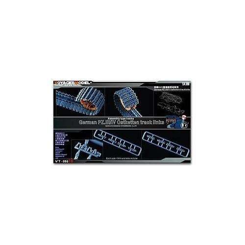 KNL HOBBY Voyager Model VT-35010 World War II German III / IV chariot east track