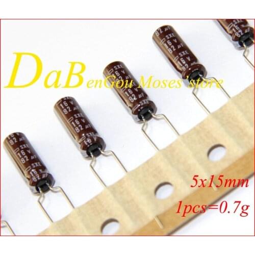 NAHUM Kitchen Textiles