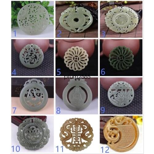 Old Style Natural Hand-Carved Light Green/White Jade Round PiXiu KyLin Pendan