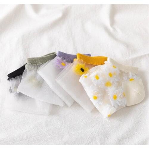 Translucent Daisy Socks 5 Pair Breathable Outdoors Casual Socks for Women and Girls SUB Sale
