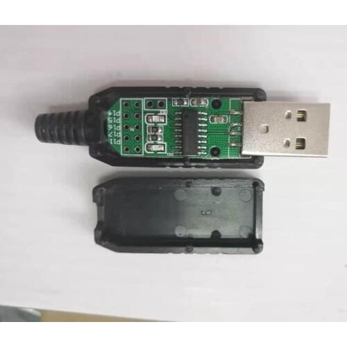 USB Custom Keys Keyboard and Mouse Simulation USB Switch 9-way Shortcut Keys USB Keypad