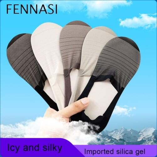 FENNASI Mans Cool Socks 5 colors Spring Summer Cotton Sock Invisible Mesh Breathable Comfortable Silicone Anti-friction Socks