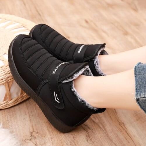 IEERD Women's Ankle Boots
