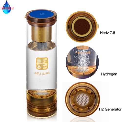 Improve Sleep MRETOH Spin Quantum Resonator 7.8Hz Anti-Aging Hydrogen Water Bottle Generator Rechargeable Electrolysis Ionizer