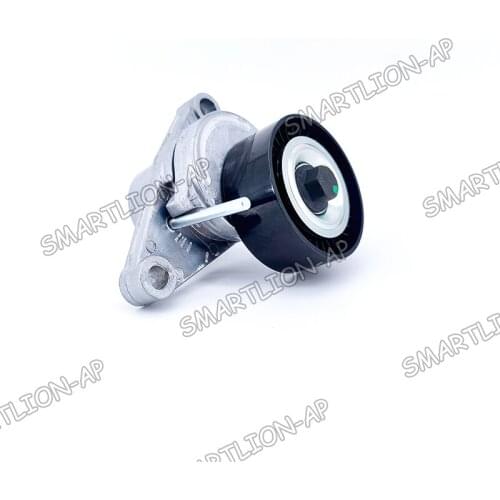 Belt Tensioner Pulley Roller 5751C3 5751G7 For Peugeot 307 308 408 Citroen C4 1.6 1.8