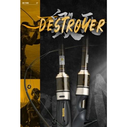 GULL FISHERY Destroyer High Quality Fishing Rods Fishing Rod 2 Section Spinning Casting 95%Carbon Fiber