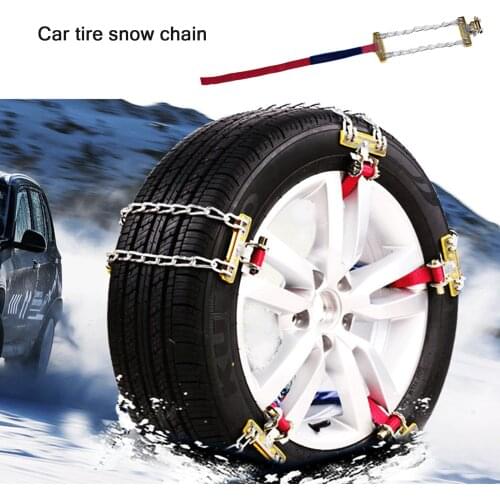 Universal 1PC Steel Anti Skid And Firm Wheel Tire Emergency Chain Wear-resistant Steel High Drainage Strong Grip Car Snow Chain