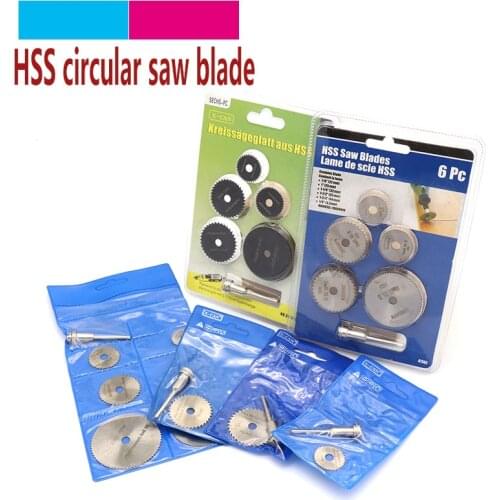 2/6/7pcs 22 to 50mm Mini Circular Saw Blades HSS Cutting Discs Accessories + Mandrel S For Dremel Rotary Tools Wood Cut Off
