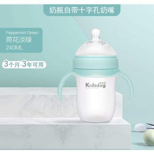 240ml Baby Bottle Handle Silicone Feeding Width Proof Milk Bottles Drinking Water Straw Kids Cup Mamadeira Baby Equipment BK50NP