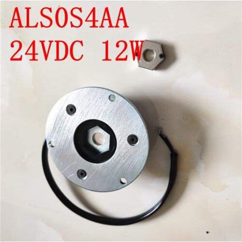 ALS0S4AA blackout brake, safety brake, brake DC24V 12W ALS0S4AA