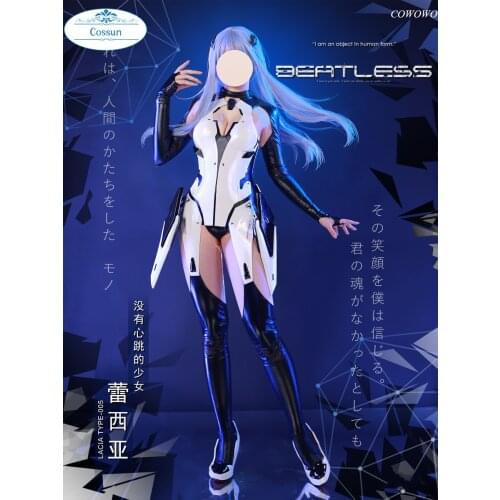 Anime!Beatless Lacia Type-005 Battle Suit Lovely Bodysuit Uniform Cosplay Costume Halloween Carnival Party Outfit Women 2021 NEW