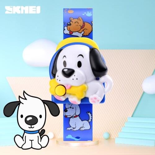 SKMEI 1754 Cute 3D Cartoon Dog Digital Children Wrist Watch Date Time Clock 5bar Waterproof Kids Sport Watches For Boys Girls