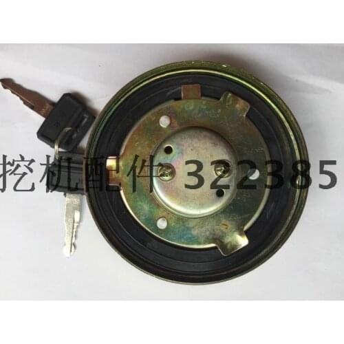 Excavator fittings diesel fuel tank cover