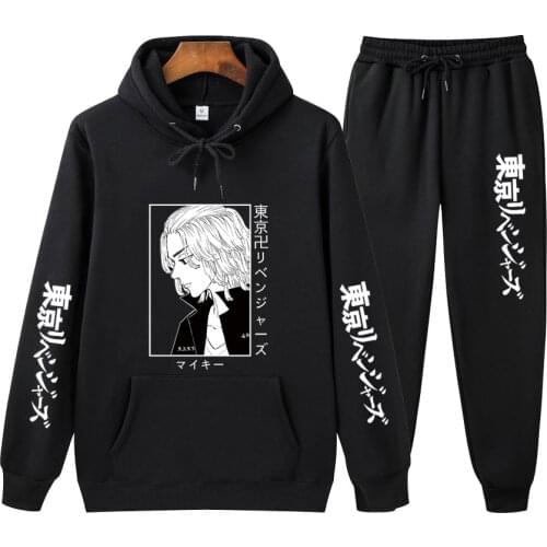 Len ka Yafi Men's Sports Hoodies