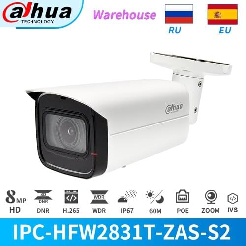 Dahua IP Camera 8MP 4K 5X Zoom Bullet PoE IR 60M IPC-HFW2831T-ZAS-S2 IVS Starlight Build-in SD Card Slot Audio I /O H.265+ IP67