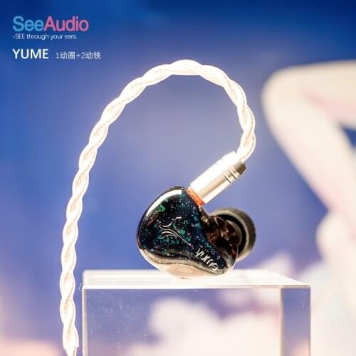 Seeaudio Electronics