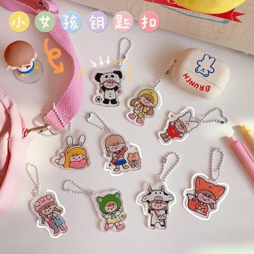 W&G Korean Cute Cartoon Girl Keychain Color Bead Chain Lanyard Bag Pendant Key Chain Girl Hanging Jewelry Kawaii