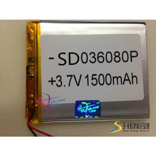 036080 Plastic 3.7 volt li-ion battery made in China 1500mAh