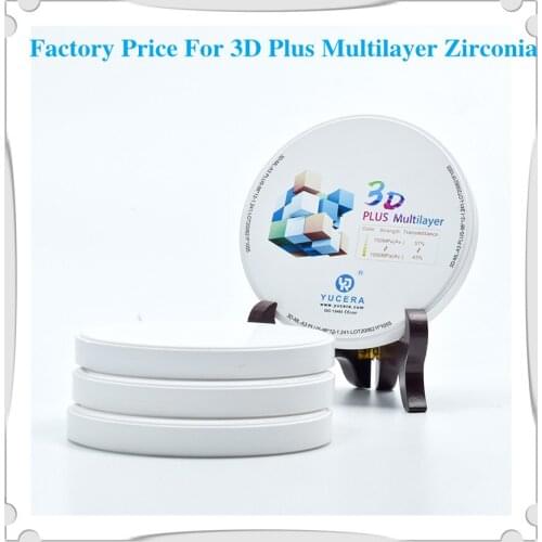 3D A2 18MM-20MM Multilayer Zirconium Disk With 57% translucency For Zirconia Blocks Dental Lab