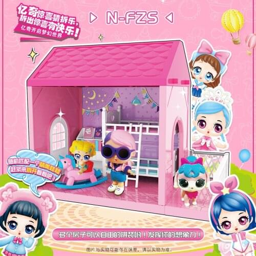 Eaki cross border new product billion odd surprise guess to dismantle joy doll house single room home toy surprise doll
