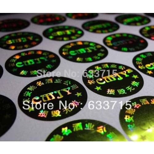 Customized authenticity 3d hologram maker label sticker with free design ,void if removed