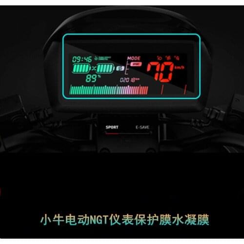 Niu Ngt Instrument Meter Protect Film Liquid Crystal Meter Pad Pasting Crystal Sticker