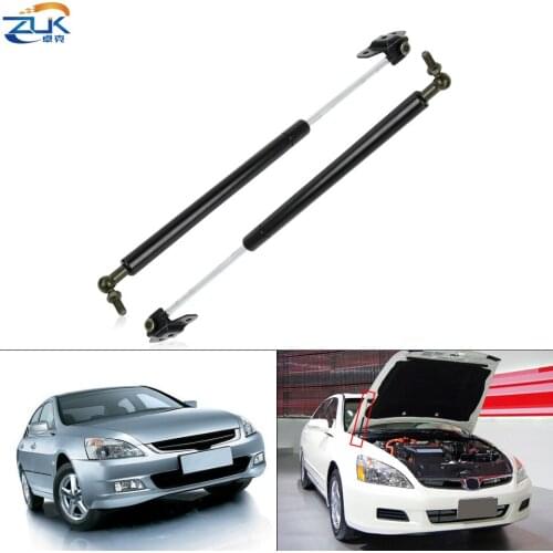 ZUK Engine Hood Stay Bar Support Gas Spring Holder For HONDA ACCORD 2003 2004 2005 2006 2007 CM4 CM5 CM6 Left = Right