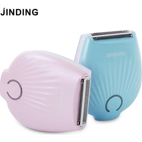 JINDING Painless Lady Shaver Waterproof USB Charging Women Epilator Hair Removal for Leg Underarm Bikini Line Body Trimmer