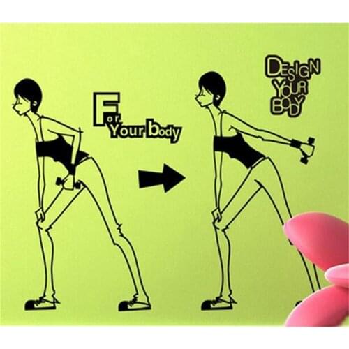Fitness character equipment Gym sticker Bodybuilding classroom sports paste decoration wall sticker window sticker