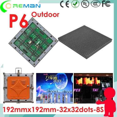 Cheapest price rgb p6 outdoor led module 192mm*192mm / smd outdoor full color advertising led panel p6 p8 p10