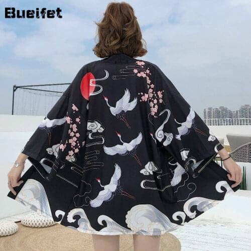 Japanese Kimono Traditional Women Yukata Sunscreen Thin Loose Summer Japanese Kimono Cardigan Harajuku Streetwear Asian Clothes
