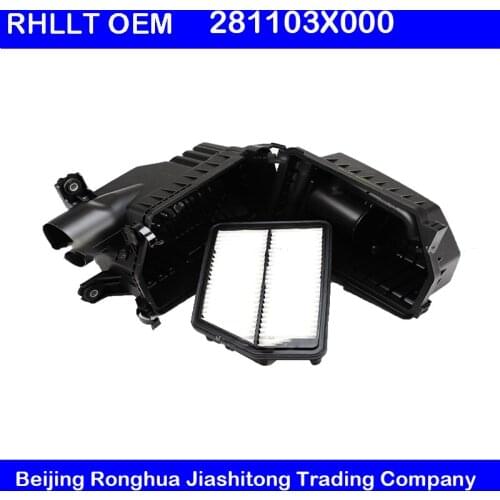 Air Cleaner Intake Assembly OEM 281103X000 FOR Elantra Creta IX25 2011-2016 Air filter assembly