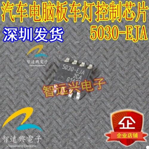 5030-EJA ECU computer board small light control chip