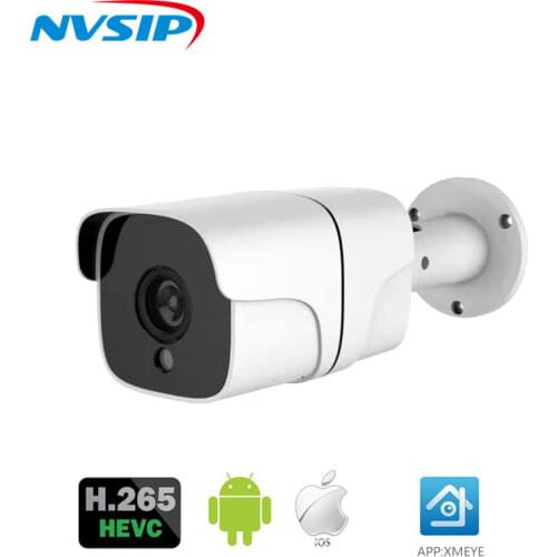 H.265 Home Security IP Camera Outdoor Waterproof CCTV Surveillance Camera Motion Detect 20m Night Vision P2P Audio Cam Xmeye