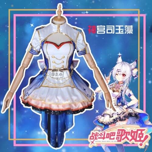 Anime Vitural Adols Next To You Isabella Holly Rose Barrett Jinguji Tamamo Li Qingge Каtr Yраhоba Uniforms Cosplay Costume New