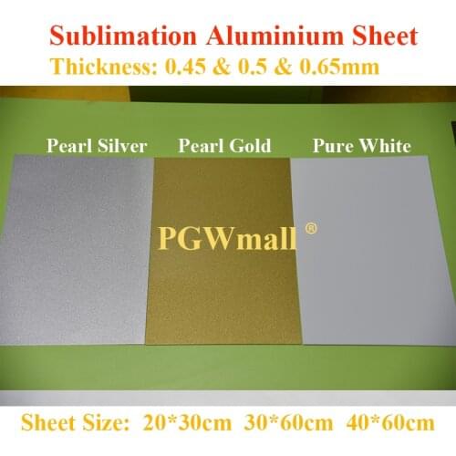Blank Sublimation Aluminium sheet 300*200*0.45mm A4 Size Metal Plate Heat Transfer DIY image personalized photo frame promotion