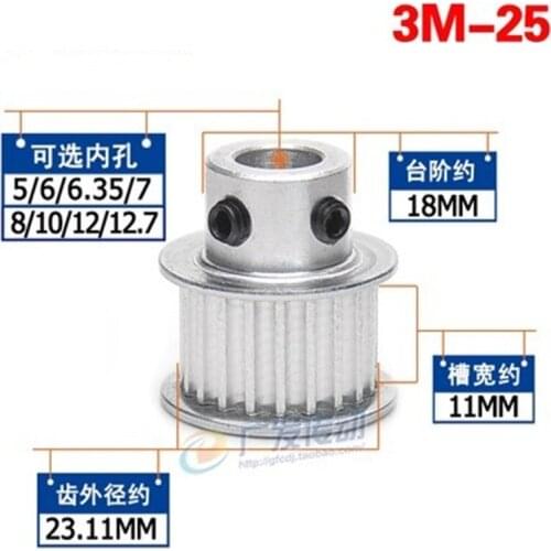 1pc HTD3M 25T Timing Pulleys 25 Teeth 5/6/6.35/7/8/10/12mm Inner Bore 3mm Pitch 11mm Width Timing Belt Pully for CNC Machines