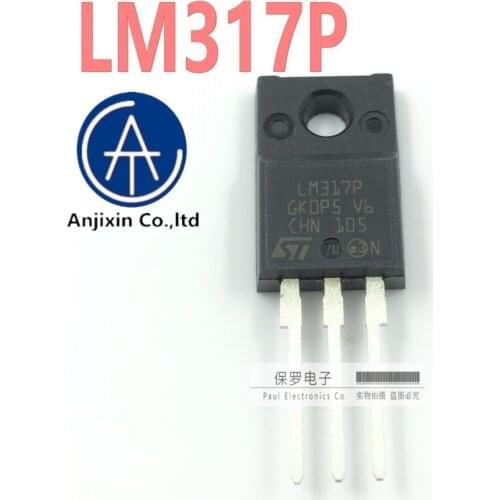 10pcs 100% orginal new three-terminal regulator tube LM317P LM317 TO-220F in stock