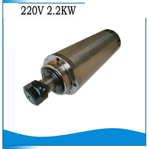 220V 2.2KW 80*213 ER20 80mm diameter of the spindle motor water-cooled electric spindle carving machine accessories