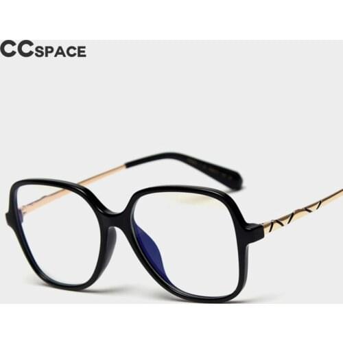 47382 Square Simple Ultralight Clear Glasses Frames Men Women Optical Fashion Computer Glasses
